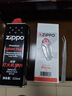 ZIPPO打火機(jī)煤油官方正品 芝寶清潔燃料全年口糧133ML機(jī)油火石棉芯配件 小油+火石【新機(jī)體驗(yàn)】 曬單實(shí)拍圖