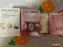 PMPM玫瑰白松露精華油套裝60ml 緊致抗皺面部精華護(hù)膚品 送女友禮物 曬單實拍圖