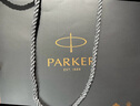 派克（PARKER）簽字筆 商務(wù)辦公送禮禮品男女生日禮物 IM藍色白夾寶珠筆+以夢為馬禮盒-私人定制 曬單實拍圖