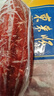 東來(lái)順 內(nèi)蒙古羔羊原切肉卷凈重1.8斤 火鍋羊肉片 清真中華老字號(hào) 曬單實(shí)拍圖