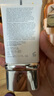 萊珀妮（La Prairie）輕盈防曬乳液SPF50/PA+++ 50ml護(hù)膚品隔離清透輕薄生日禮物女 曬單實(shí)拍圖