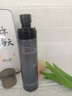 維特絲造型打底蓬松水頭發(fā)蓬松噴霧發(fā)膠自然定型噴霧空氣感干發(fā)噴霧 曬單實(shí)拍圖