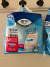 添寧（TENA）干爽易穿成人拉拉褲M60片（腰圍：50-120cm） 內(nèi)褲式老年人尿不濕 曬單實(shí)拍圖