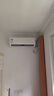 華凌空調(diào) 大1.5匹新一級能效 超省電pro變頻冷暖空調(diào)掛機(jī) KFR-35GW/N8HA1Ⅲ-P 以舊換新家電國家補(bǔ)貼 曬單實(shí)拍圖