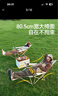 伯希和（Pelliot）戶外折疊椅躺椅加寬可調(diào)節(jié)坐躺兩用午睡便攜露營椅子16405701卡其 曬單實拍圖