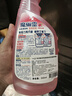 花王（KAO）浴室清潔劑500ml 衛(wèi)生間廁所瓷磚玻璃除水垢去臭味防霉清洗劑噴霧 曬單實(shí)拍圖