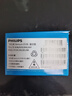 飛利浦（PHILIPS）E536 老年人手機4G全網(wǎng)通老人機雙卡雙待超長待機大字大聲大按鍵學(xué)生兒童備用專用功能機 星空黑 曬單實拍圖