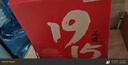 京東京造 正道1915 53度 清香型白酒475ml*6 杏花村 汾味白酒 口糧酒 曬單實(shí)拍圖
