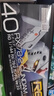 BANDAI萬代模型 RG 1/144 RX-78-2 高達 Ver.2.0 /GUNDAM 曬單實拍圖
