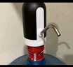 榮事達桶裝水抽水器電動飲水機上水器純凈水桶取水器自動壓水器吸水器 經(jīng)典白【折疊防菌+出水快】通用 曬單實拍圖