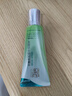 百雀羚洗面奶補水保濕水嫩凈透精華潔面乳95g品質(zhì)國貨七夕情人節(jié)禮物 曬單實拍圖