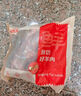 鮮京采 新西蘭原切去骨羊后腿肉4斤 燒烤燉煮食材 羊肉 京東自有品牌 曬單實(shí)拍圖