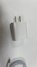 固質(zhì)蘋果充電器正品充電線氮化鎵適配原裝45W快充線PD套裝iPhone14ProMax 16 15手機(jī)13充電頭30W數(shù)據(jù)線 【蘋果6-14系列】快充頭+閃充線丨1米套裝 曬單實(shí)拍圖