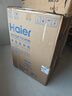 海爾（Haier）滾筒洗衣機全自動10公斤懶人家用云溪4.0家電國家補貼20%Ai直驅(qū)潔凈 XQG100-BLEG583HU1 曬單實拍圖