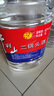 牛欄山二鍋頭 桶裝酒 大桶酒 清香風(fēng)格 62度5L*4桶 整箱裝 曬單實(shí)拍圖