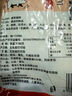 醬鹵豬蹄 五香鹵味下酒鹵味開袋即食熟食 500g*2袋 曬單實(shí)拍圖