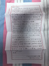 道德經(jīng) 帛書版 馬王堆漢墓發(fā)掘五十周年紀(jì)念本函套 一函兩冊(cè)分別為 陳鼓應(yīng)鈐印 道德經(jīng)譯注 高明鈐印 帛書老子校注 內(nèi)文雙色印刷 特裝刷邊16開 燙金封面 中華書局 曬單實(shí)拍圖