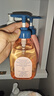 貝德美兒童蓬松+柔順洗發(fā)水  3-6-12-15歲弱酸性 335ml+335ml套裝 曬單實(shí)拍圖