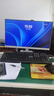 聯(lián)想（Lenovo）來酷 Lecoo商務(wù)辦公臺(tái)式電腦主機(jī)(酷睿12代i5-12600HX 16G 1TB SSD Win11)23.8英寸顯示器 曬單實(shí)拍圖