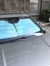 鑫盛凌汽車遮陽擋瑞虎8L/7/9/3/5xPLUSPRO歐萌達(dá)E艾瑞澤8/5探索06舒享家 曬單實拍圖