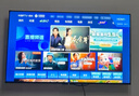長(zhǎng)虹電視50P6S-G1 50英寸 2+32G 智能4K HDR 一鍵看直播 平板液晶LED電視機(jī) 家電以舊換新國(guó)家補(bǔ)貼20% 曬單實(shí)拍圖