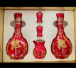 郎酒紅花郎15 白酒 醬酒 53度 500ml*2 禮盒裝 婚宴喜酒 曬單實(shí)拍圖