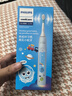 飛利浦電動(dòng)牙刷兒童電動(dòng)牙刷牙寶小飛刷聲波電動(dòng)牙刷寶寶軟毛刷兒童定制生日禮物官方旗艦店 星光藍(lán)HX5232/01-全新兒童小飛刷 曬單實(shí)拍圖