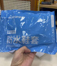 博沃尼克防雨鞋套加厚底便攜式防水防滑雨靴套透明平底白色適合L (36-39) 曬單實(shí)拍圖