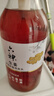 六神生姜洗發(fā)水720ml*2清爽止癢 男士控油蓬松洗頭女士洗發(fā)液洗發(fā)露 曬單實(shí)拍圖