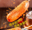 皇家小虎烤腸40根/4斤 原味地道烤腸肉腸香腸熱狗早餐半成品食材 源頭直發(fā) 曬單實(shí)拍圖
