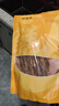 鮮窩窩 小竹筍干200g 野生小春筍嫩筍尖干貨 細春筍小筍子火鍋食材炒菜 曬單實拍圖