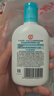 大寶SOD清爽保濕凝露100ml*2乳液面霜擦臉油補(bǔ)水面部護(hù)膚品 曬單實拍圖