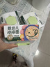 寶寶饞了沖沖粥沖沖面嬰幼兒輔食餐分月齡寶寶米粉營(yíng)養面條粥米6個(gè)月以上 沖沖粥-牛肉蔬菜【10月+】 曬單實(shí)拍圖