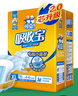 可靠（COCO）吸收寶成人護(hù)理墊XL10片（尺寸：60*90cm）老人隔尿墊產(chǎn)褥墊床墊 曬單實(shí)拍圖
