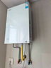 美的（Midea）【無冷感一級(jí)能效M10SMax】16升燃?xì)鉄崴魈烊粴?A一級(jí)恒溫安睡靜音增壓無冷凝管 國家補(bǔ)貼20%  曬單實(shí)拍圖
