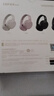 漫步者（EDIFIER）W820NB三金標(biāo)版 頭戴式主動降噪藍牙耳機 無線83小時續(xù)航游戲通話音樂運動學(xué)生網(wǎng)課耳麥 生日禮物 沙丘白+彩色耳機包+曬單返20 曬單實拍圖