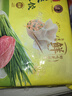 灣仔碼頭薺菜豬肉水餃1320g66只早餐食品速食面點(diǎn)生鮮速凍餃子 曬單實(shí)拍圖