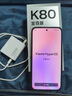 小米（MI）REDMI 紅米K80至尊版 Ultra 國家補貼 天璣9400+ 高性能游戲電競小米紅米手機 砂巖灰 12GB+256GB 【官方標配】 曬單實(shí)拍圖