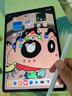 適用華為手寫筆Pencil平板電容筆三代磁吸觸控筆matepad11.5s/pro12.2/air12/SE防誤觸榮耀觸屏筆 【頂配版】升級全功能丨絲滑不斷觸丨全屏防誤觸 適用華為榮耀全系丨磁吸收納丨 曬單實拍圖