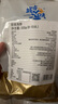 獐子島即食海參大連遼刺參參萌萌冷凍開袋緩化即食非淡干袋裝鮮食海參 即食海參 500g 1袋8-10頭 曬單實拍圖