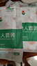 七海秋一次性三件套床單被罩枕套一次性床品旅行被套軟臥酒店隔臟被罩 曬單實(shí)拍圖
