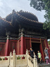 北京故宮博物院 故宮門(mén)票一日游含專(zhuān)業(yè)電子講解自由行 故宮博物館預約 精品講解 老人/學(xué)生 私信客服確定出行日期 曬單實(shí)拍圖