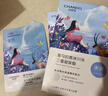 自然堂喜馬拉雅冰川水水光補(bǔ)水面膜24片溫泉水水光補(bǔ)水面膜 曬單實(shí)拍圖