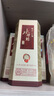 水井坊 井臺(tái)  濃香型白酒 自飲送禮名酒佳品 52度 520mL 6瓶 整箱裝 加量不加價(jià) 曬單實(shí)拍圖