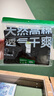 蕉下（beneunder）正肩棉質(zhì)短袖T恤女士25新款輕薄透氣休閑百搭圓領(lǐng)上衣女GP930 霜奶白 M 曬單實拍圖