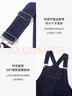 Navigare意大利小帆船女士休閑時尚牛仔背帶裙連衣裙2312874501 藍(lán) XL 曬單實(shí)拍圖