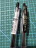 斑馬牌（ZEBRA）JJB15中性筆 0.7mm按動(dòng)簽字筆 學(xué)生彩色手賬筆重點(diǎn)標記筆 JJB15-3CA 3色套裝 曬單實(shí)拍圖