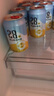 泰山原漿啤酒原漿啤酒0糖28天干啤 0糖28天24罐裝 曬單實(shí)拍圖