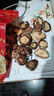 胖東來品質(zhì)香菇新貨古田農(nóng)家肉厚無根香菇新蘑菇蛹蟲草冬菇 [高品質(zhì)靚貨]高山:香菇干(新 精選凈重:菇美味(500-505.7克 曬單實(shí)拍圖