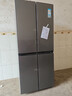 康佳（KONKA）330L家電 家用冰箱雙開門四開門十字對(duì)開門 超薄可嵌入 冷藏智能自動(dòng)除霜大容量 以舊換新 曬單實(shí)拍圖